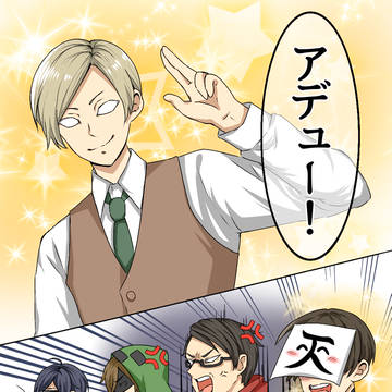 d!まとめ