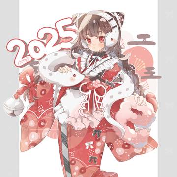 謹賀新年-2025-
