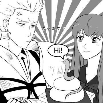 王様と雑種ログ③