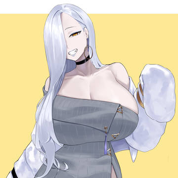 Snake Wife <3
