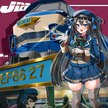 EF66 27擬人化