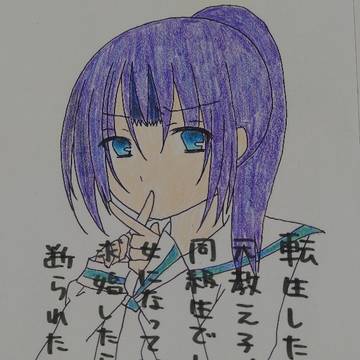 1/26 忍FES 新刊
