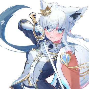 王よ~