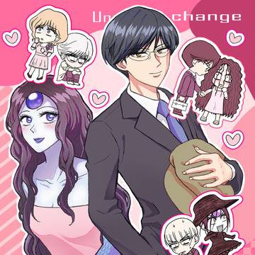 ノヴパムひとりアンソロジー