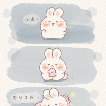 うさぎのイラスト