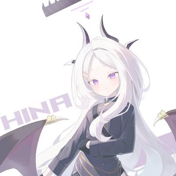 hina