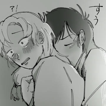 留伊