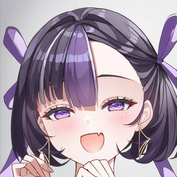 シュエン