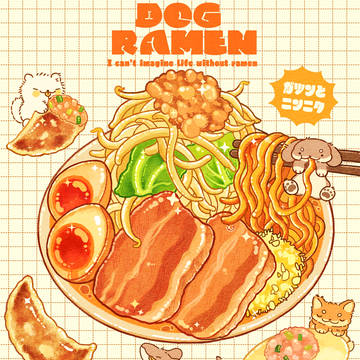 ガッツリラーメン