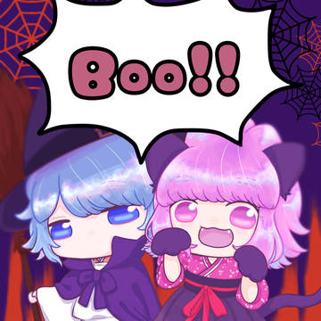 KOUGU log 18