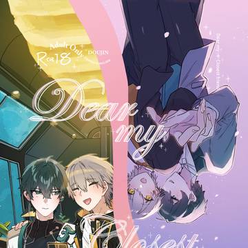 1/26 丹穹新刊 サンプル