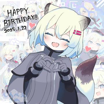 シグレ誕生日