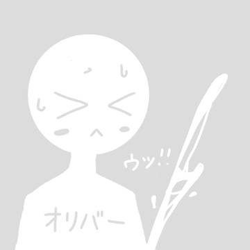 オリバー先生