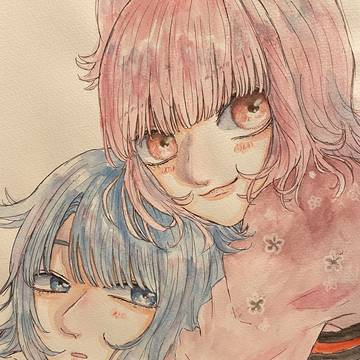 KOUGU log 19