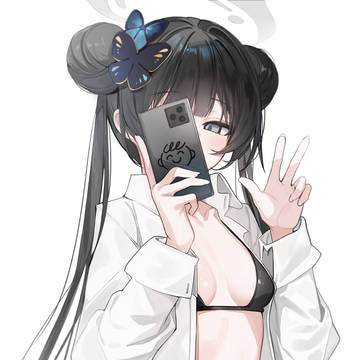 Y