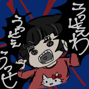むちゅめ専用うたみたサムネイル