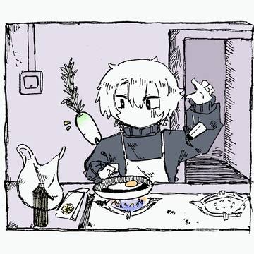 ちっちゃいお日々