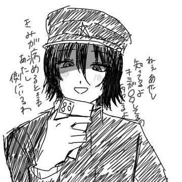 Xまとめ