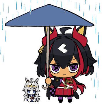 ☔️