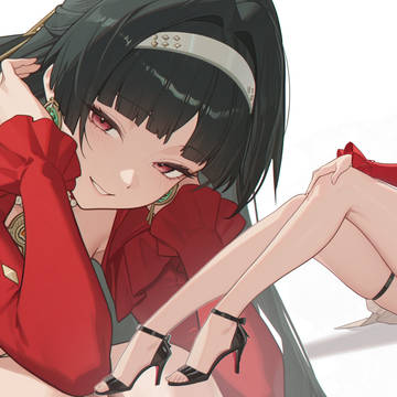 Astra Yao