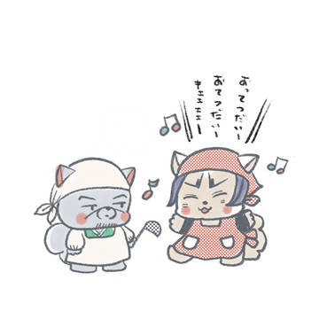 ゴカムまとめ2