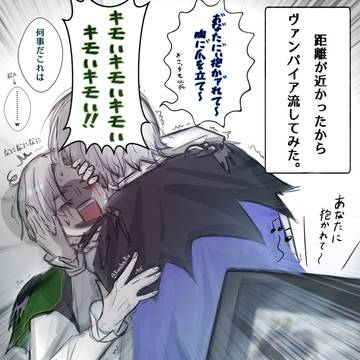 妄想/雑/パロ（わかる人にはわかる）