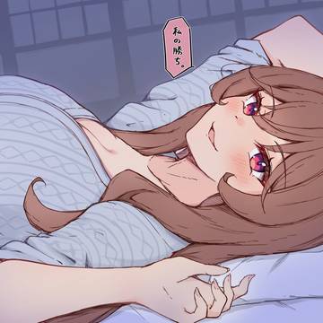 ドンちゃん