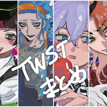 twstイラストまとめ