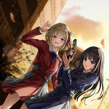 リコリス