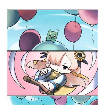 風船