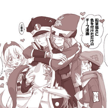 そんな事もありました。