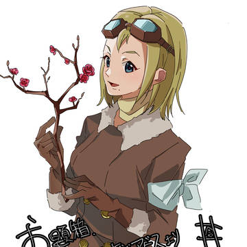 ジアビスまとめぇい