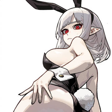 vamp