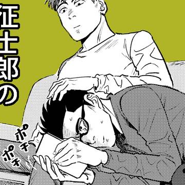 【#46】征士郎の配信対決(前篇)