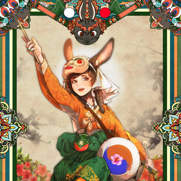 korea