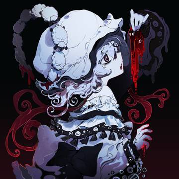 ナイトメアアビス / 歌愛ユキ