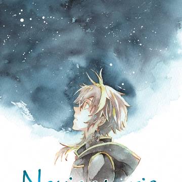 【1/26閃華新刊】Navigatoria