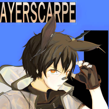 ayerscarpe