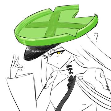 ハスマルクト