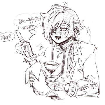 らくがき
