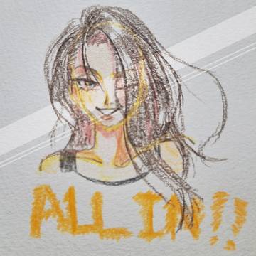 ALL IN !!