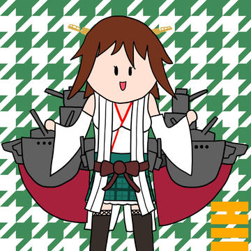 気合!入れて!行きますッ!!