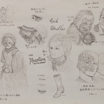 1989年版オペラ座の怪人