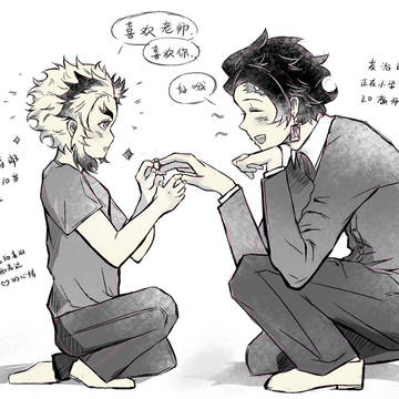 无题