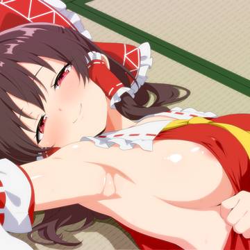 触りたいの?