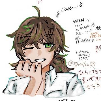 ポルさん