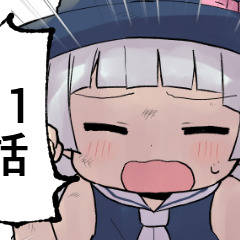 11話