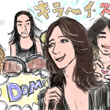 いえもんさん