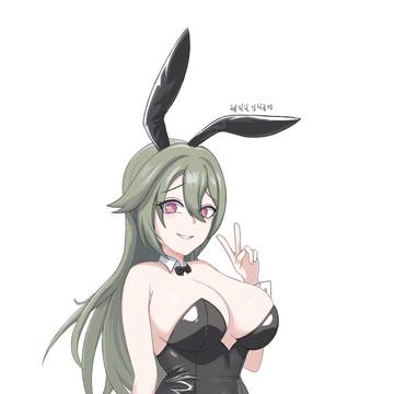VIta