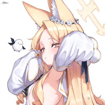 セイア